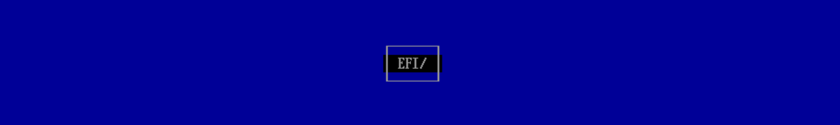 MokManager file browser showing the EFI directory